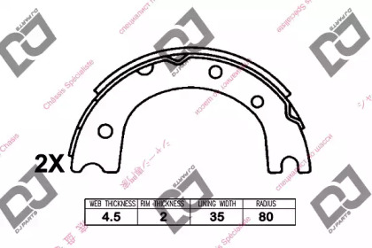DJ PARTS BS1180